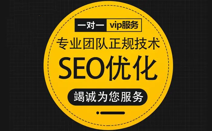 六安企业网站如何编写URL以促进SEO优化